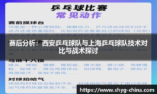 BB贝博登录入口