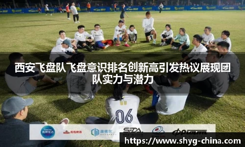 BB贝博ballbet