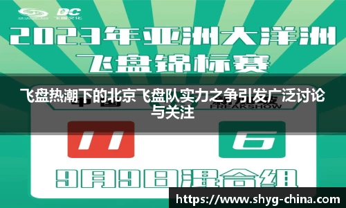 BB贝博登录入口