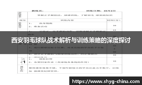 BB贝博