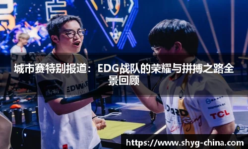 BB贝博ballbet