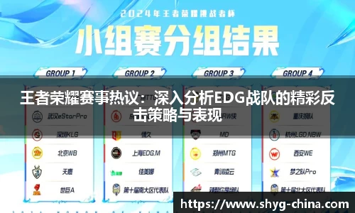 BB贝博ballbet