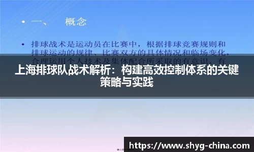 BB贝博登录入口
