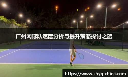 BB贝博