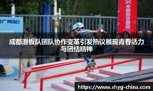 BB贝博艾佛森