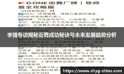 BB贝博登录入口