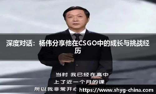 BB贝博艾佛森