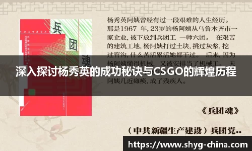 BB贝博艾佛森