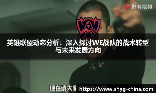 BB贝博艾佛森