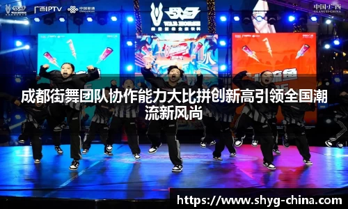 BB贝博登录入口
