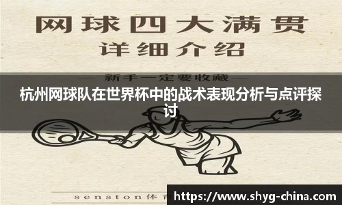 BB贝博
