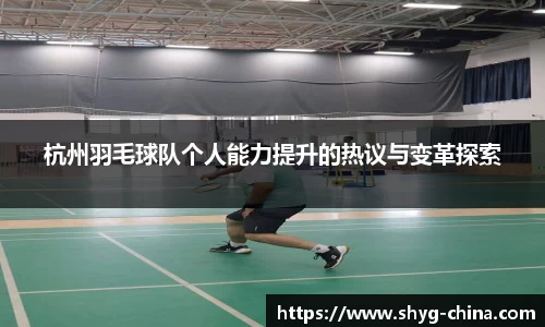 BB贝博登录入口