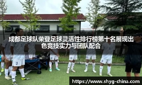 BB贝博艾佛森