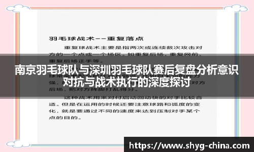BB贝博艾佛森