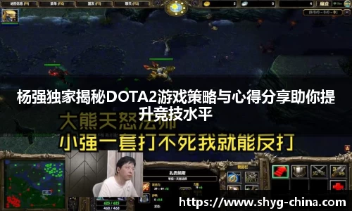 BB贝博