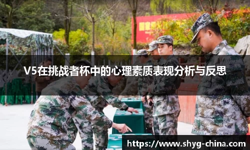 BB贝博登录入口