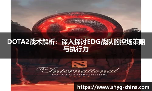 BB贝博艾佛森