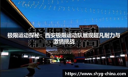 BB贝博登录入口