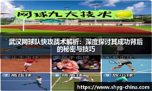 BB贝博登录入口