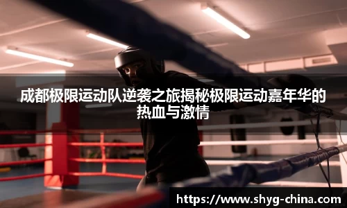 BB贝博登录入口