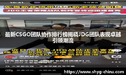 BB贝博登录入口