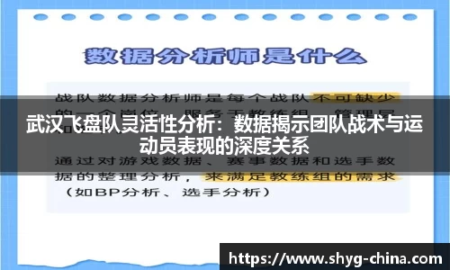 BB贝博ballbet
