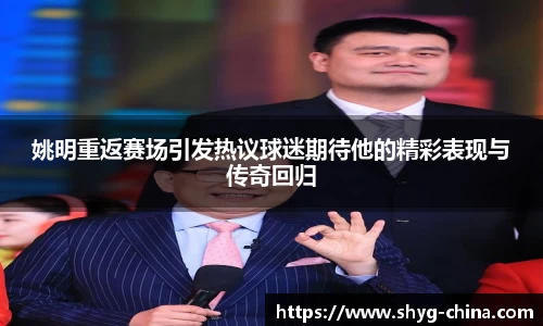 BB贝博