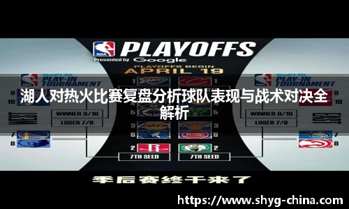 BB贝博登录入口
