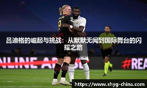 BB贝博登录入口