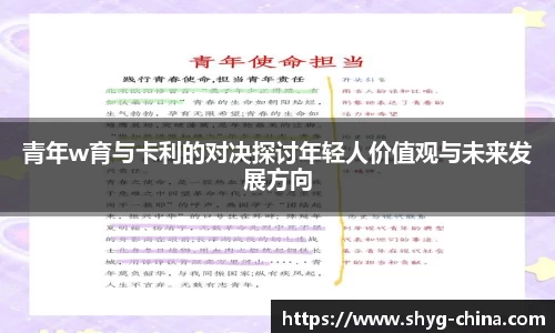 BB贝博
