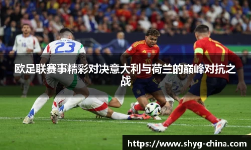 BB贝博登录入口