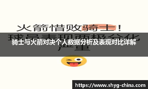 BB贝博登录入口