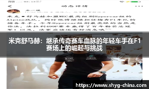 BB贝博登录入口