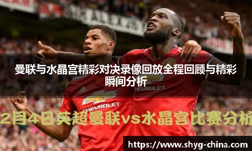 BB贝博ballbet