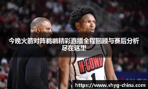 BB贝博登录入口