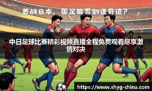 BB贝博艾佛森