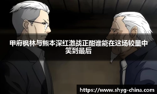 BB贝博