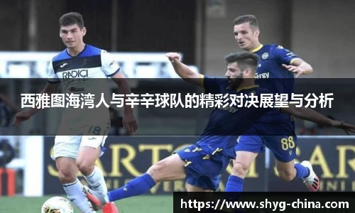 BB贝博ballbet
